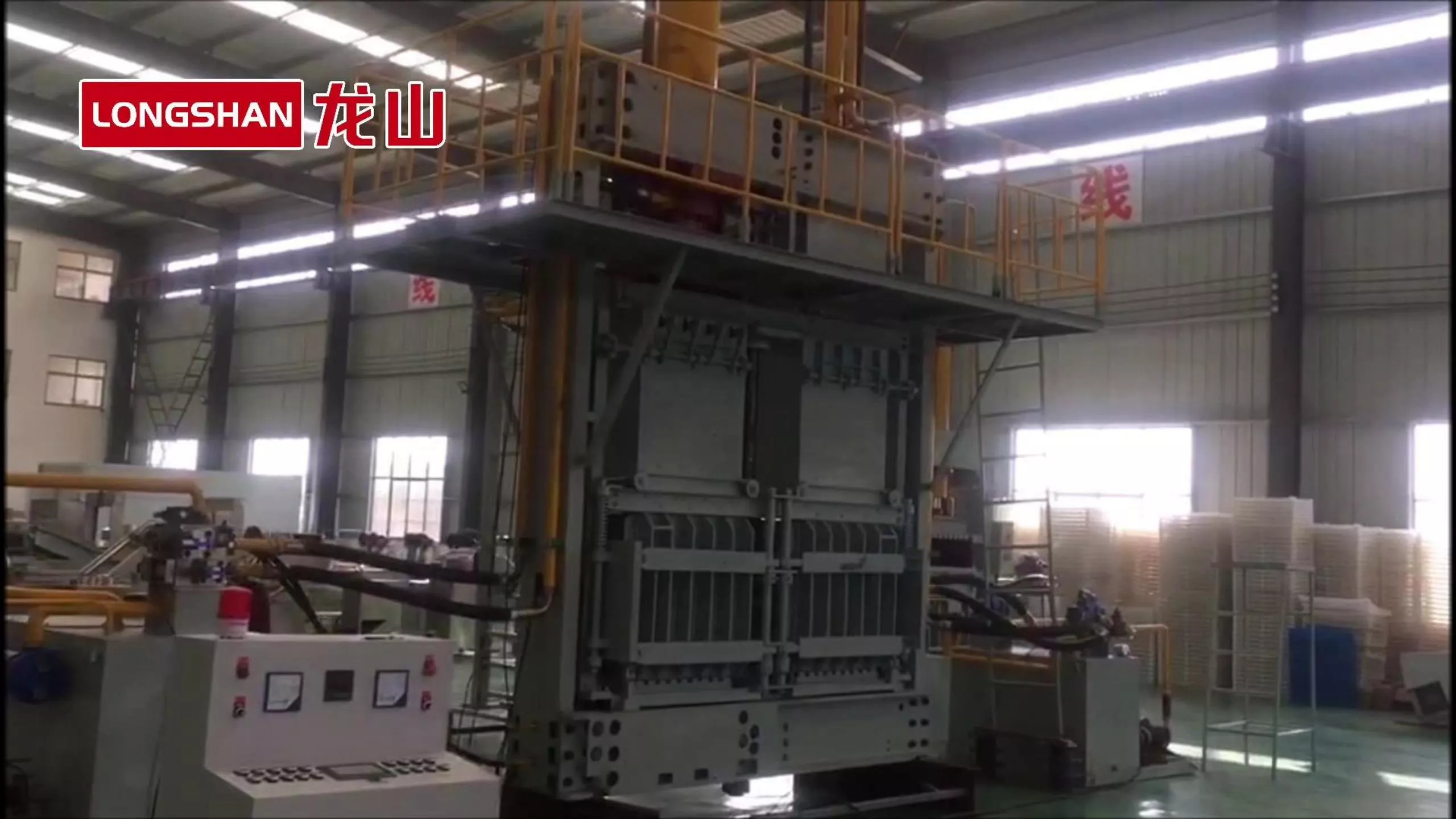 200吨棉花打包机- 官方网站